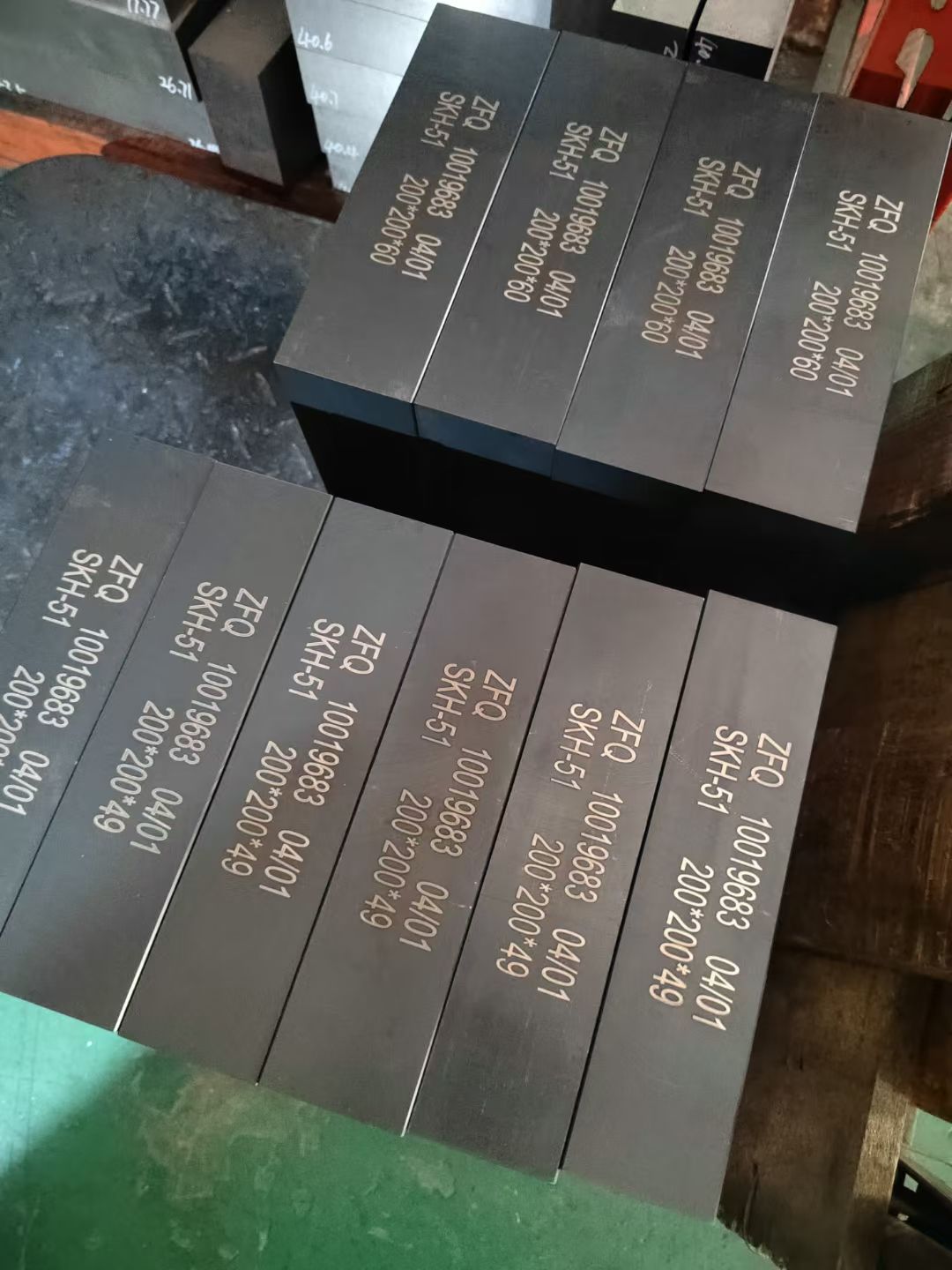肇庆高速钢