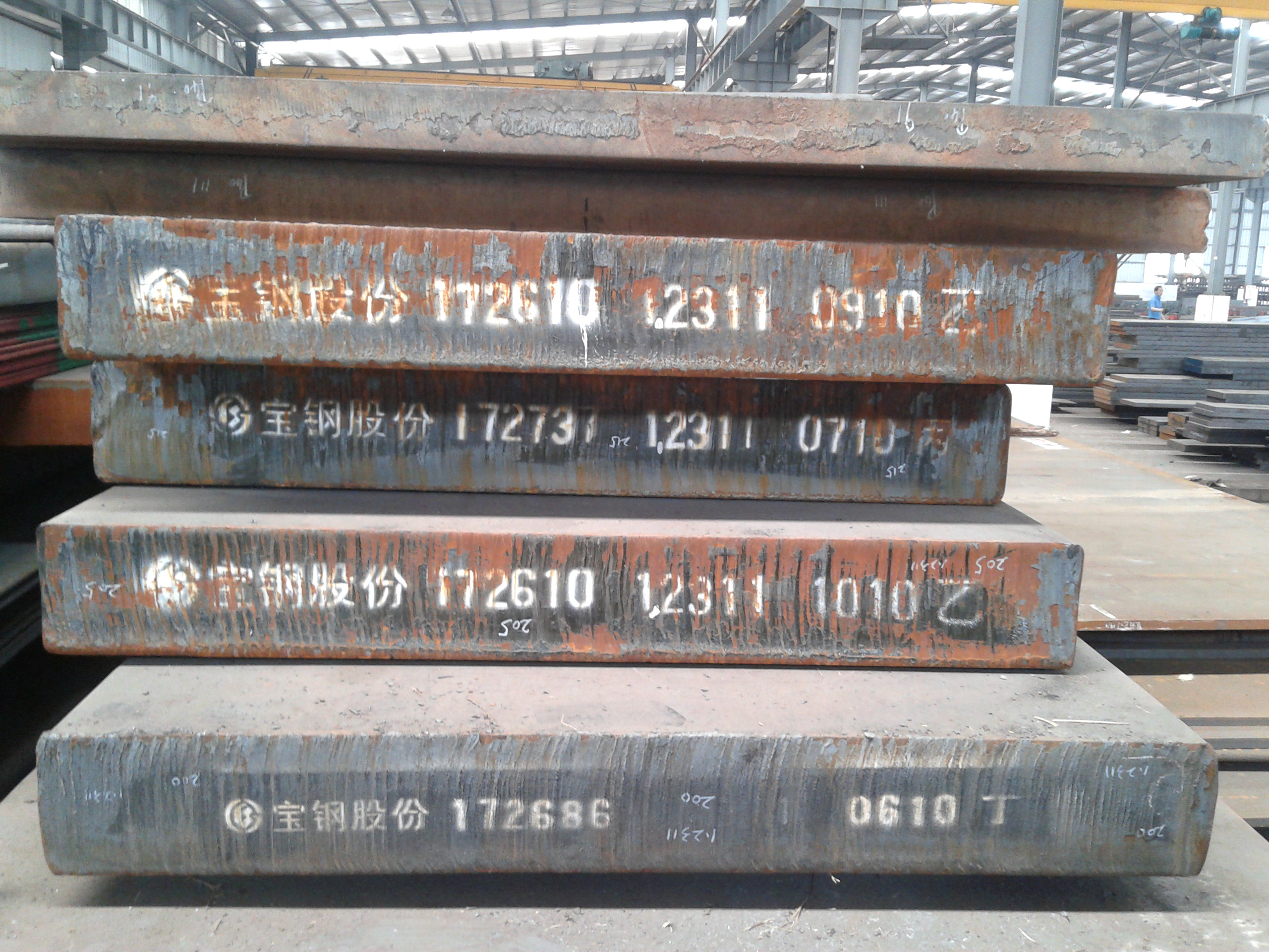 肇庆塑胶模具钢
